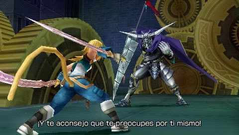 Dissidia Final Fantasy - Imagen 17